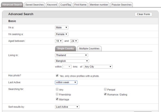 Thai Cupid Advanced Search Function