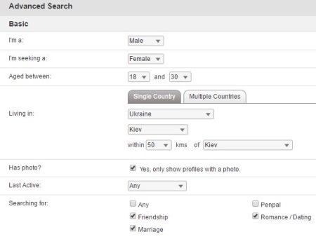 advanced search on Ukrainedate.com