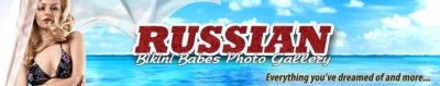 Bikini babes gallery on russian cupid