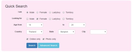 quicksearch on Thai Romances