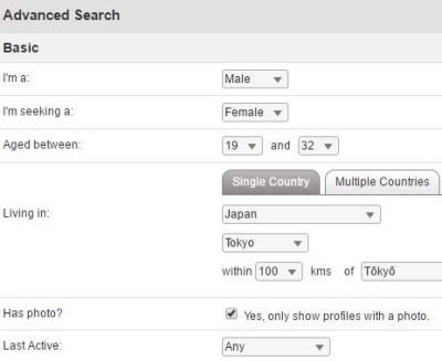 advanced search on Japan Cupid