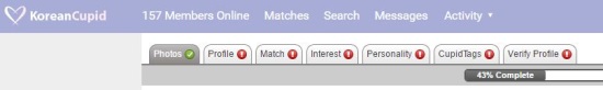empty koreancupid profile