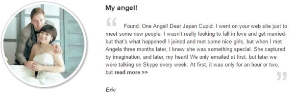 japancupid testimonial