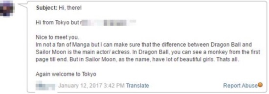 weird messsage from japanese girl