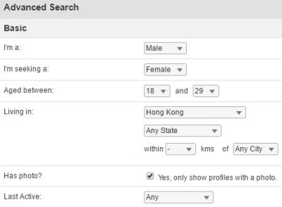 advanced search hong kong dating site