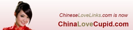 chineselovelinks