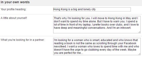 hong kong cupid in your own words