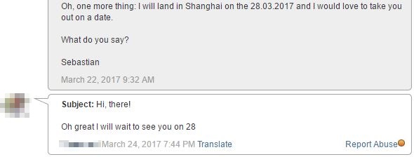 message from beautiful Shanghai girl