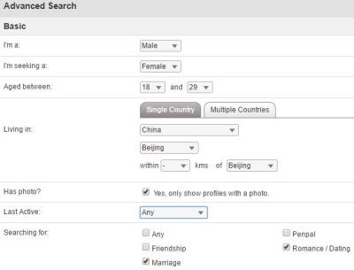 advanced search function on chinalovecupid.com