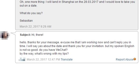 message from Shanghai girl