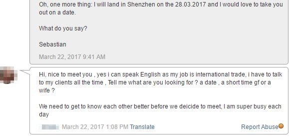 message from shenzhen girl