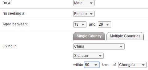 search on chinese dating site