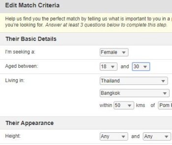 match criteria on bbw