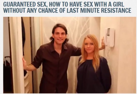 guaranteed sex video