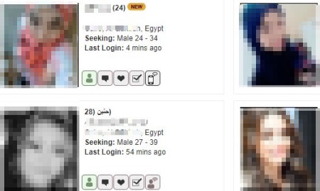 egyptian girls on muslima.com